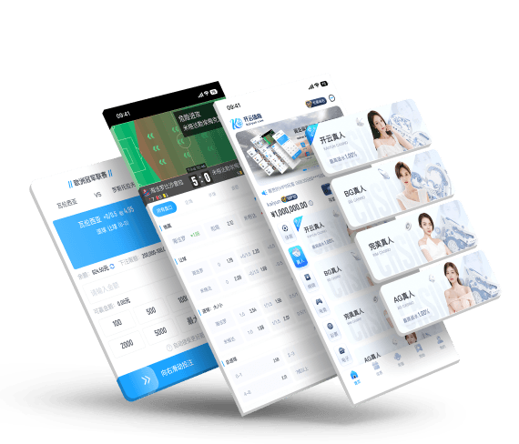 MK全站APP