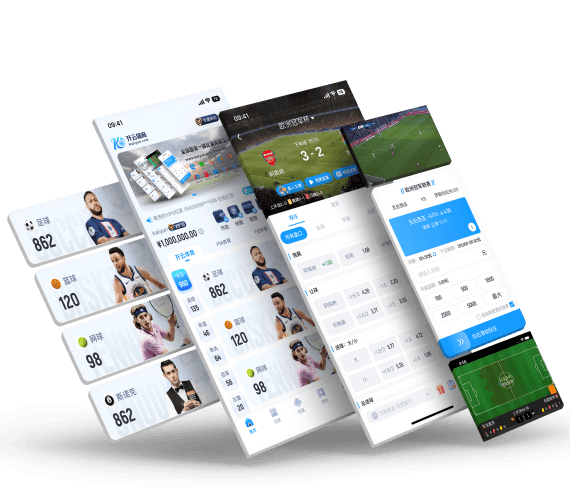 MK体育APP